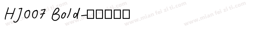 HJ007 Bold字体转换